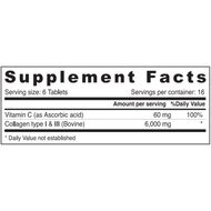 faces كولاجين أدفانسد   فيتامين