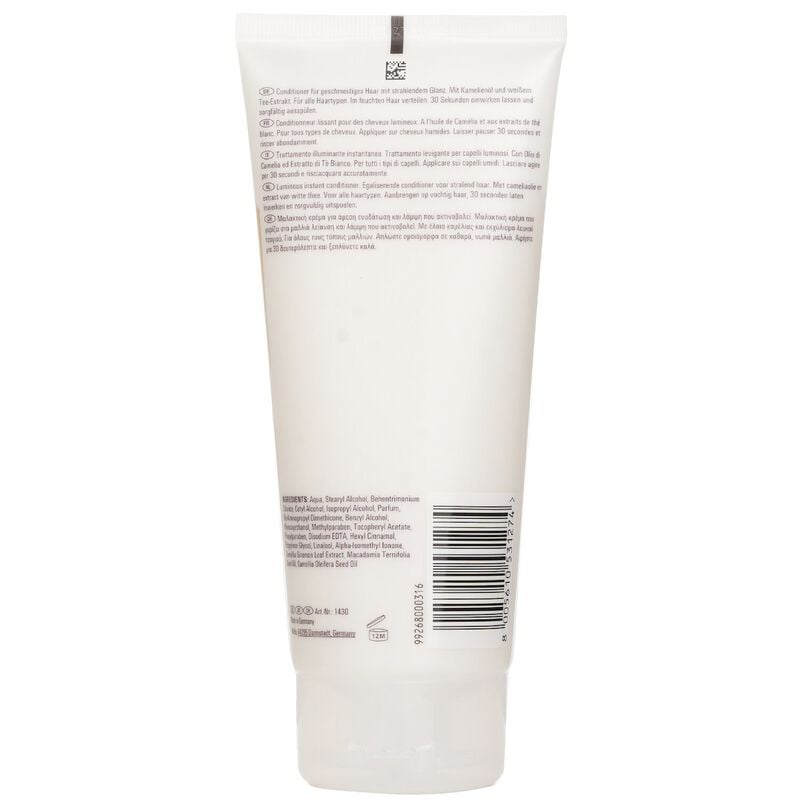 ويلا بروفشنالز بلسم انعكاس الزيت الفوري المضيء