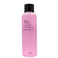 Nail Polish Remover 01 faces nail polish remover 01