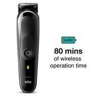 faces مجموعة التصفيف الشاملة   الإصدار الثالث