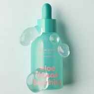 faces aloe hyaluronic acid soothing serum