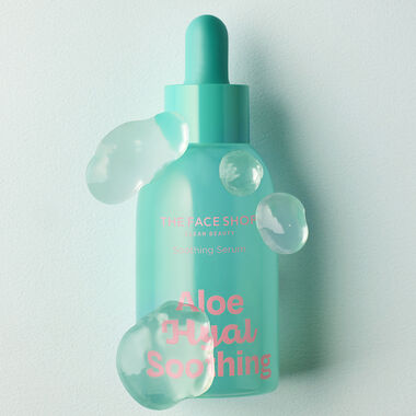 faces aloe hyaluronic acid soothing serum