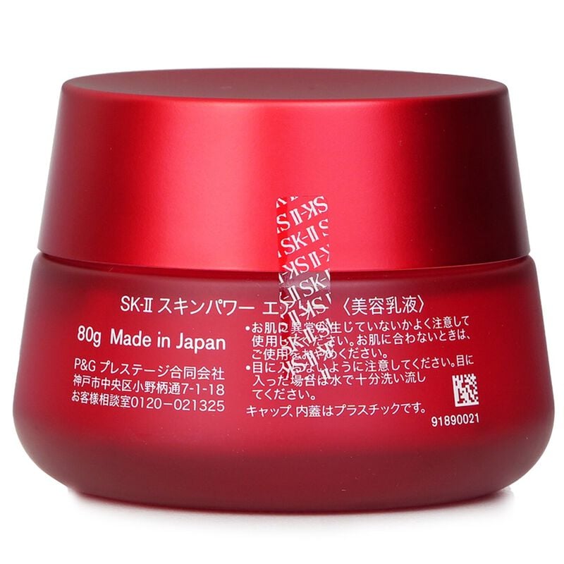 sk ii skinpower airy milky lotion