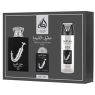 faces gift set ishq al shuyukh silver  3pc