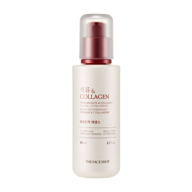 the face shop pomegranate and collagen volume lifting serum