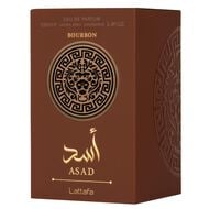 Asad Bourbon faces asad bourbon