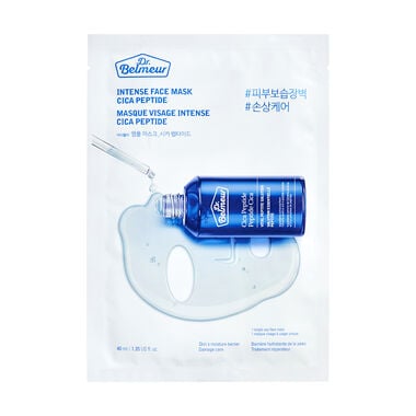 faces intense mask cica peptide