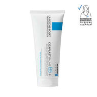faces cicaplast baume b5 healing balm