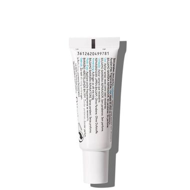 faces cicaplast lip barrier repair cream tube