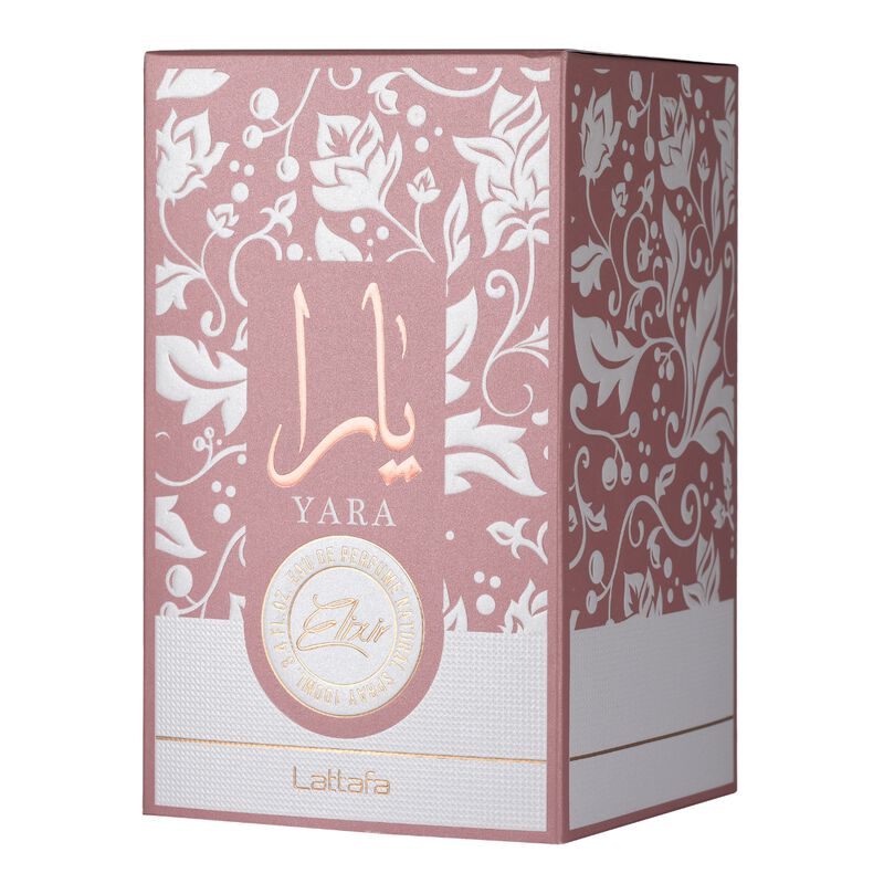 لطافة يارا إليكسير