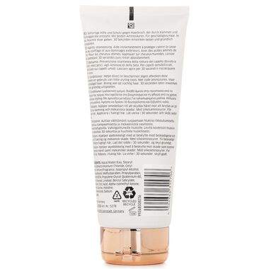 faces fusion intense repair conditioner