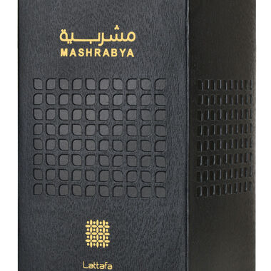 faces مشربية