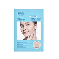 Clarifying Spot Soothing Patches faces clarifying spot soothing patches
