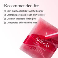 faces red collagen jello mask