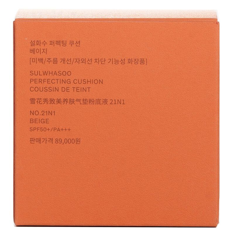 sulwhasoo perfecting cushion