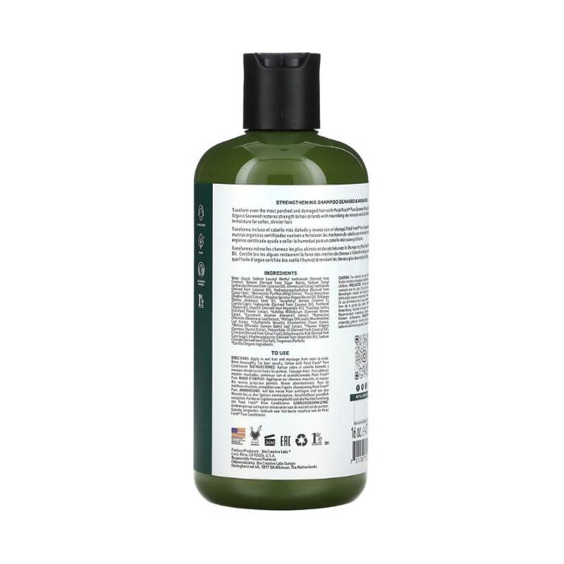 بيتل فريش بيور شامبو مقوي للشعر بخلاصة الأعشاب البحرية وزيت الأرغان