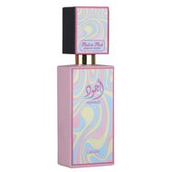 faces ajwad pink 2 pink creamy elixir
