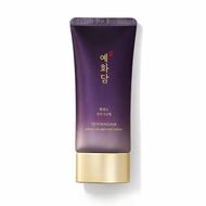Hwansaenggo Serum Infused Sun Cream faces hwansaenggo serum infused sun cream