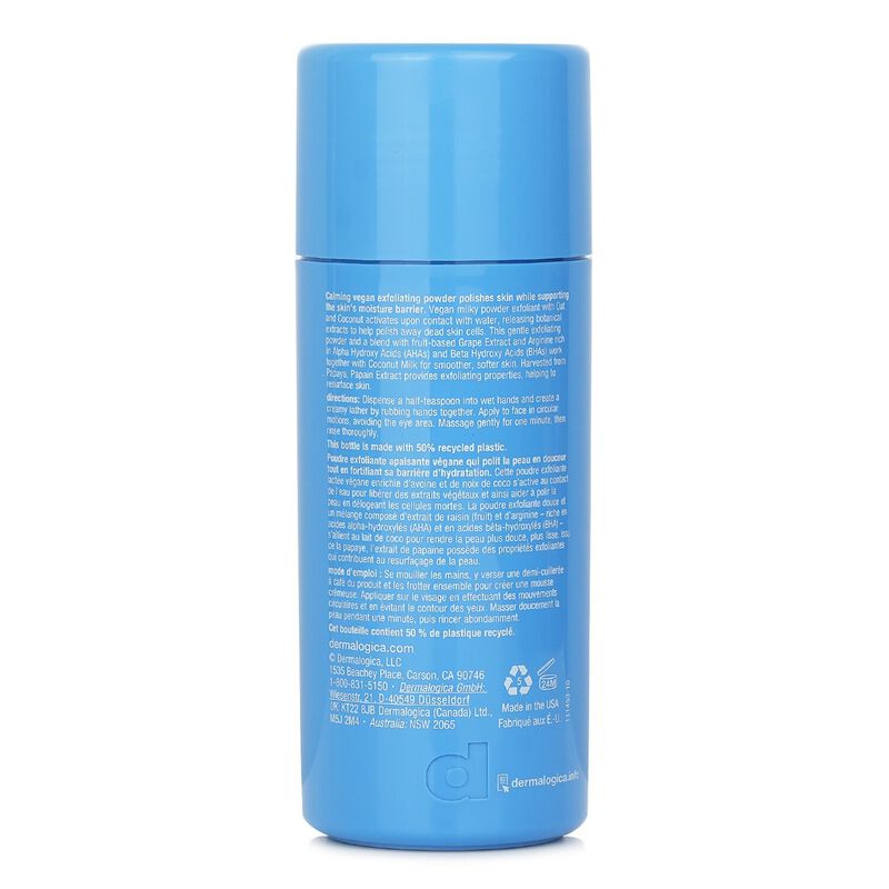 dermalogica daily milkfoliant exfoliator