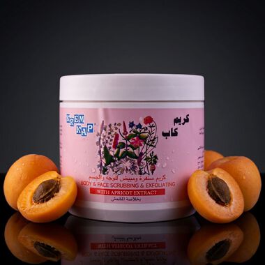 faces apricot exfoliatng face body scrub