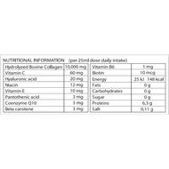 faces جرعات ديرما كولاجين بلاتينيوم
