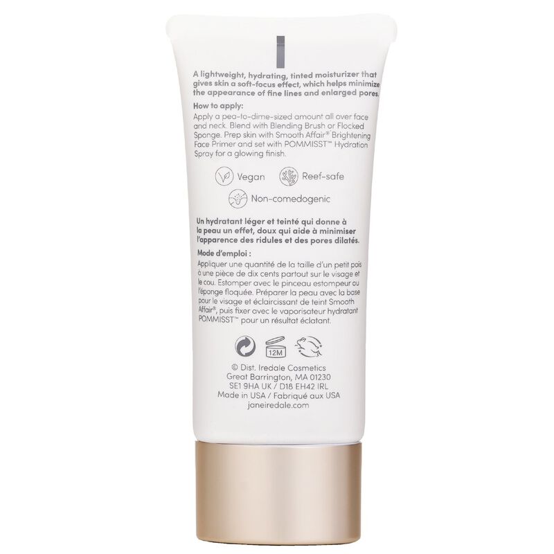 جين إيريديل مرطب خفيف اللون