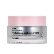 faces هيالورون كريم الترطيب