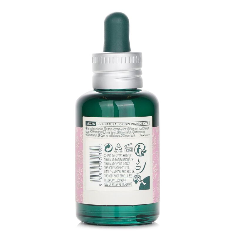 the body shop bi phase serum vitamin e