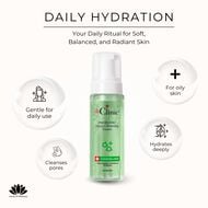 faces غسول وجه بالبريبايوتيك للبشرة الدهنية