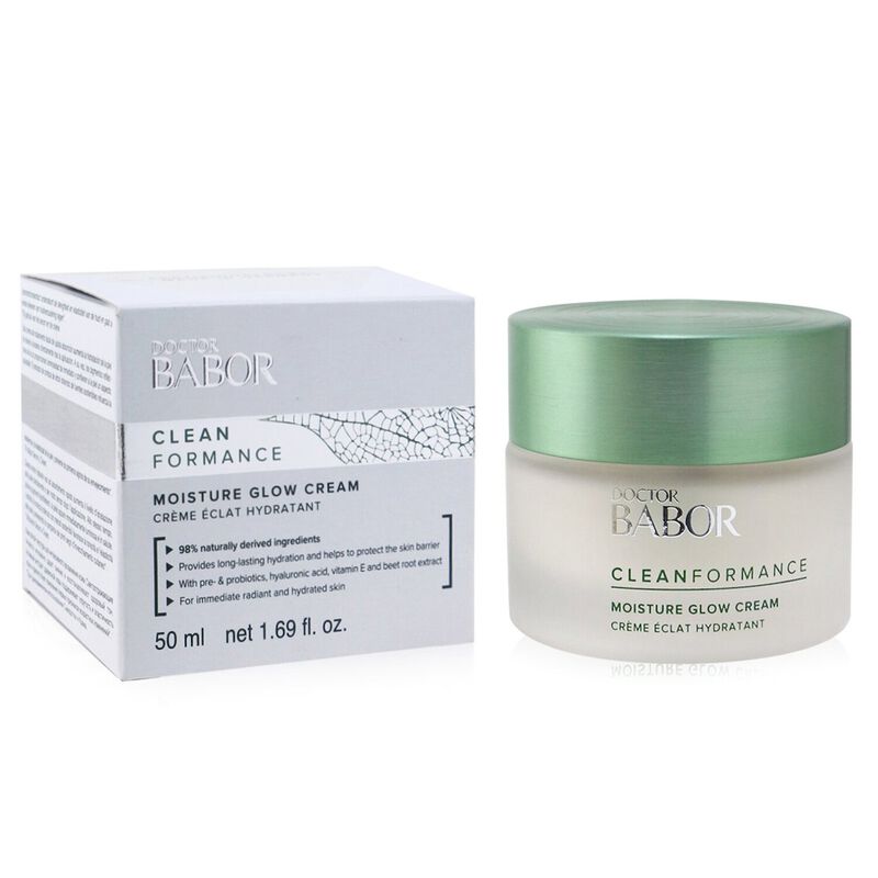 babor كريم غني مجدد