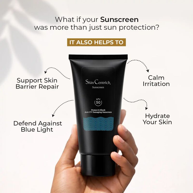 skin centrick كريم الحماية من الشمس