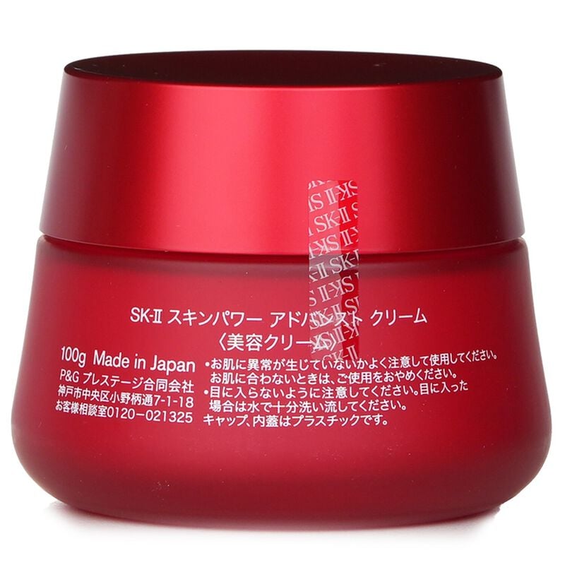 sk ii skinpower advanced cream