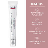 faces عناية بمحيط العين لتفتيح الهالات الداكنة وتوحيد اللون