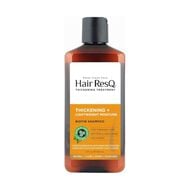 faces hair resq shampoo