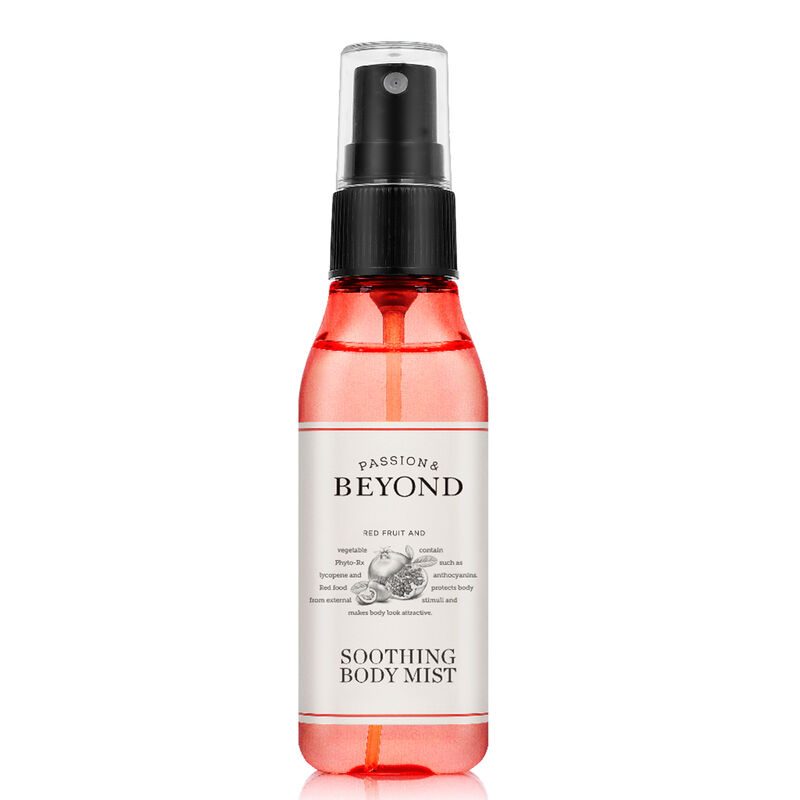 Body Lifting Soothing Body Mist
