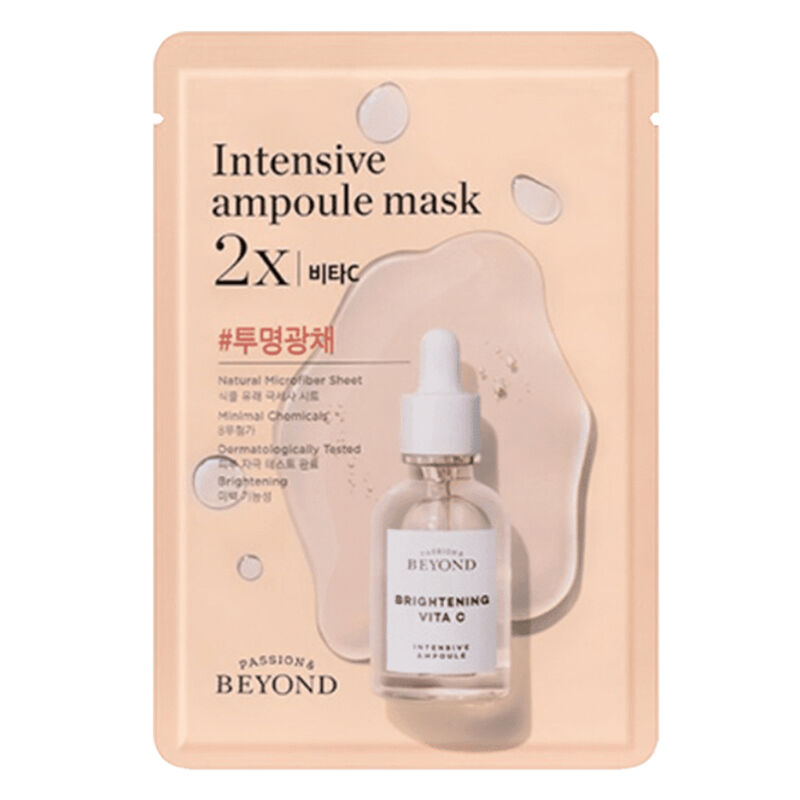 Intensive Ampoule Mask 2x -vita C