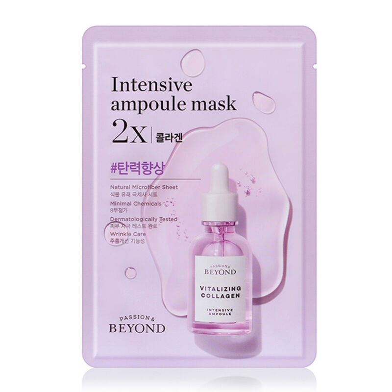 Intensive Ampoule Mask 2x-collagen