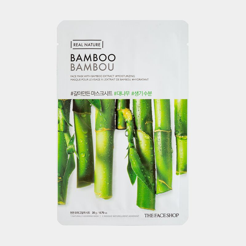 Real Nature Bamboo Face Mask