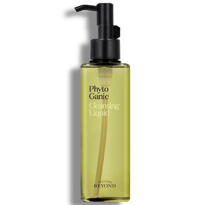 Phytoganic Cleansing Oil