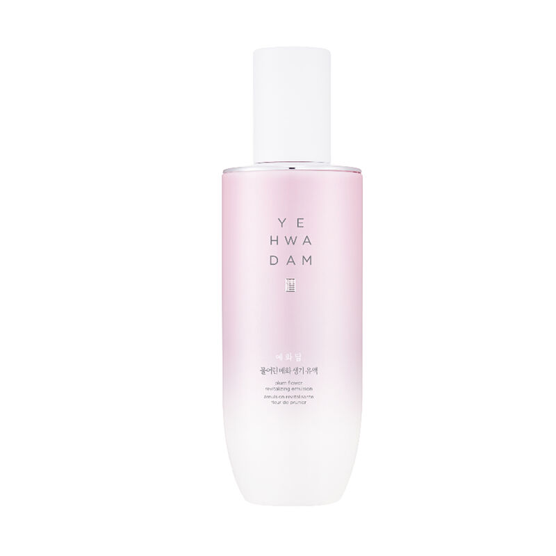 Plum Flower Revitalizing Emulsion