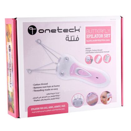 Butterfly Epilator Set