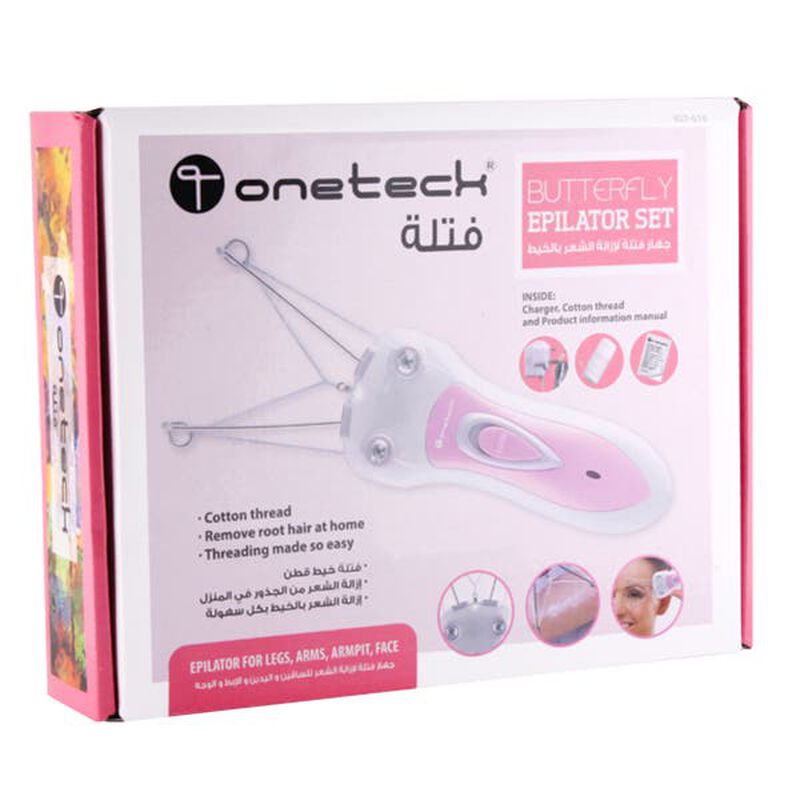 Butterfly Epilator Set