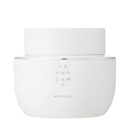 Pure Brightening Cream