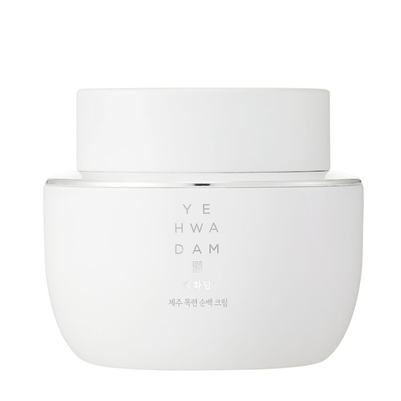 Pure Brightening Cream