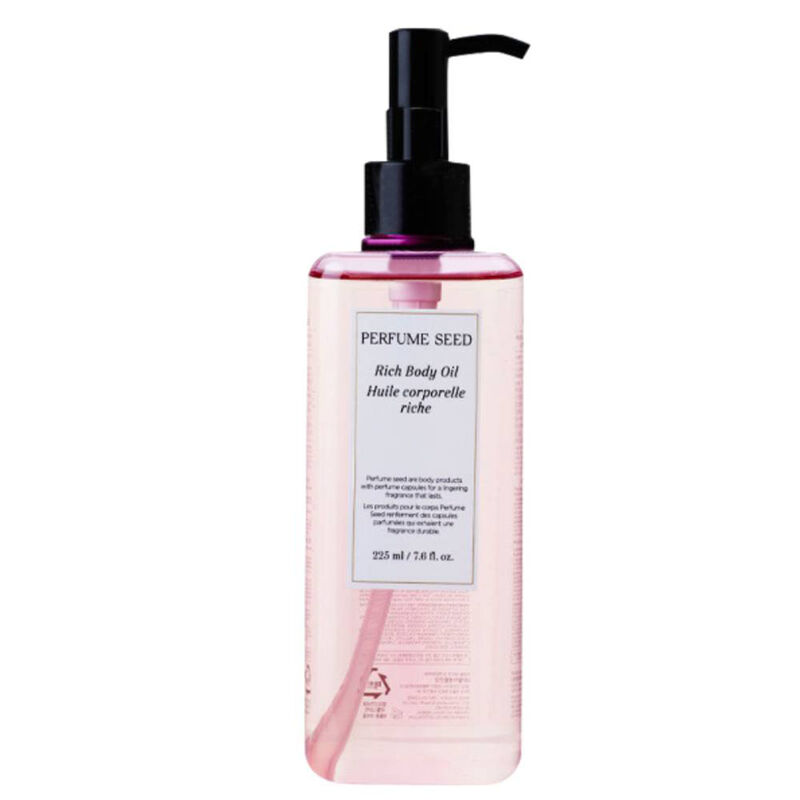 Perfume Seed Rich Body Oil