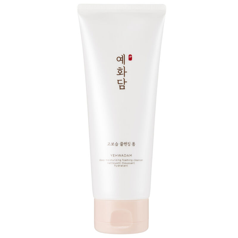 Deep Moisturizing Foaming Cleanser
