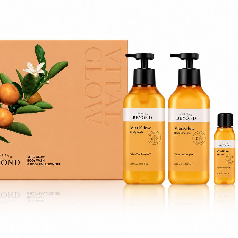 Vital Glow Body Wash & Body Emulsion Set