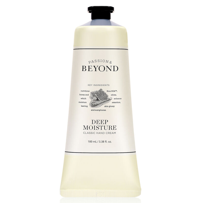 Deep Moisture Hand Cream