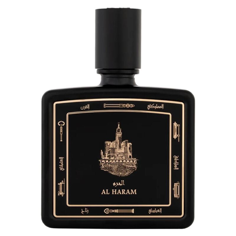Al Haram