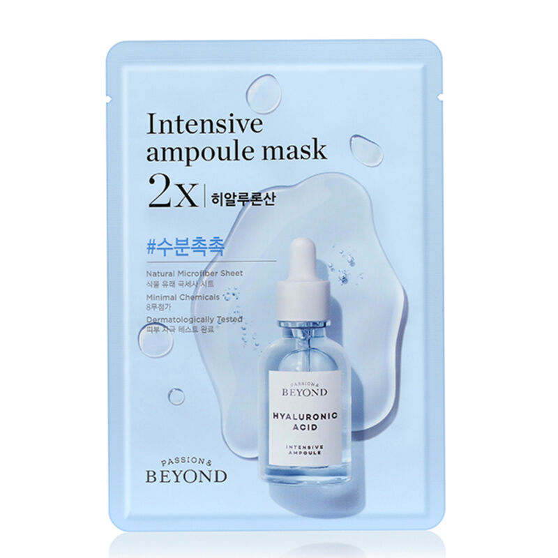 Intensive Ampoule Mask 2x-hyaluronic Acid